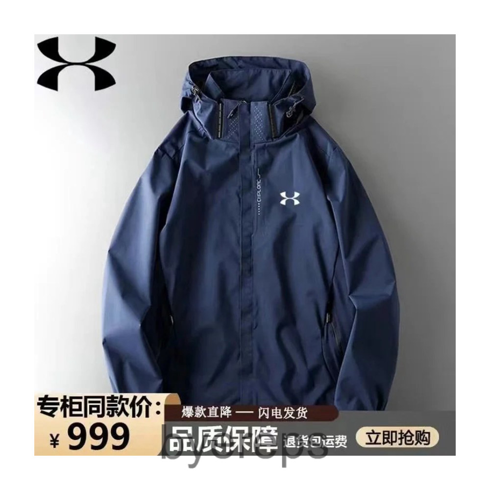 Under Armour jacket — photo 2 of 4