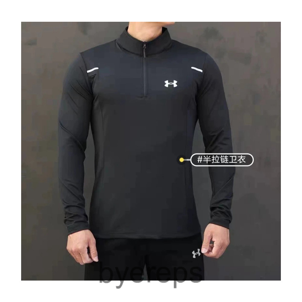 Under Armour Long Tee — photo 3 of 4