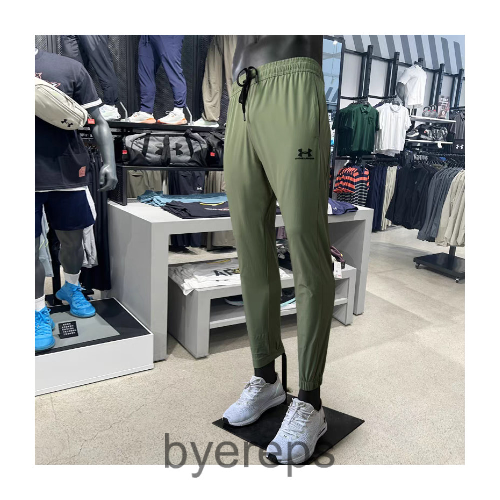 Under Armour Pants — photo 2 of 4