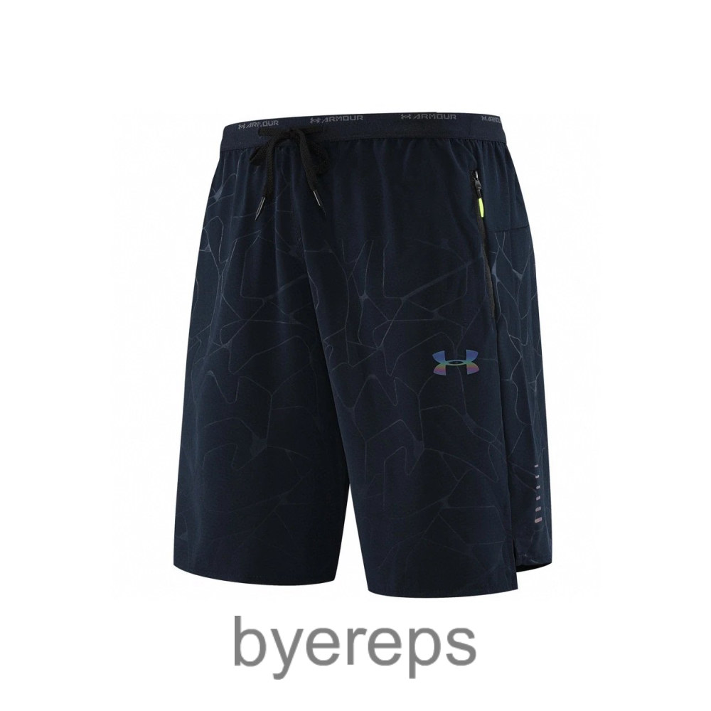 Under Armour Shorts — photo 4 of 4