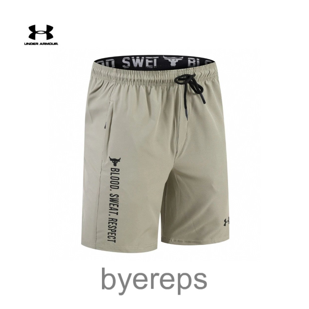 Under Armour Shorts — photo 4 of 4