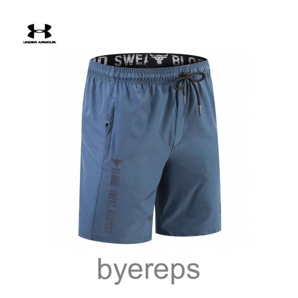 Under Armour Shorts — photo 3 of 4