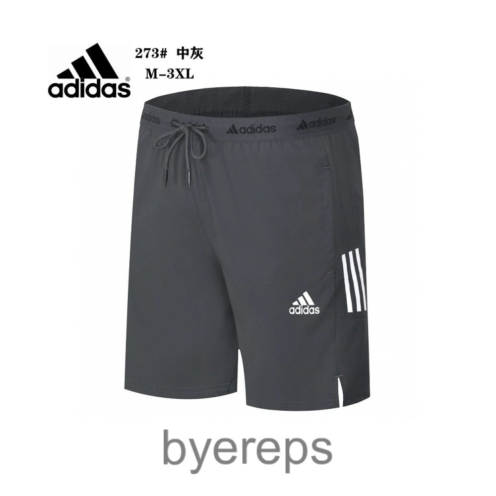 Under Armour Shorts — photo 2 of 4
