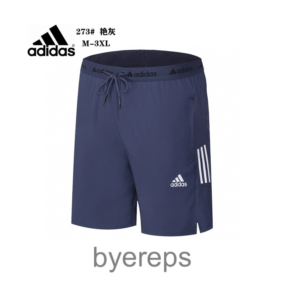 Under Armour Shorts — photo 3 of 4