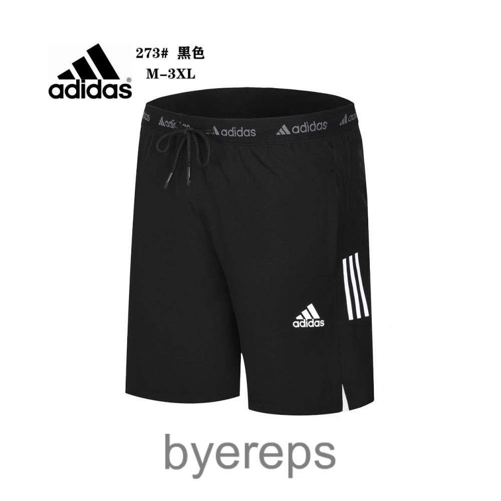 Under Armour Shorts — photo 4 of 4