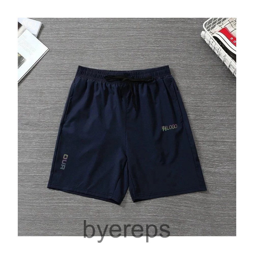 Under Armour Shorts — photo 2 of 4