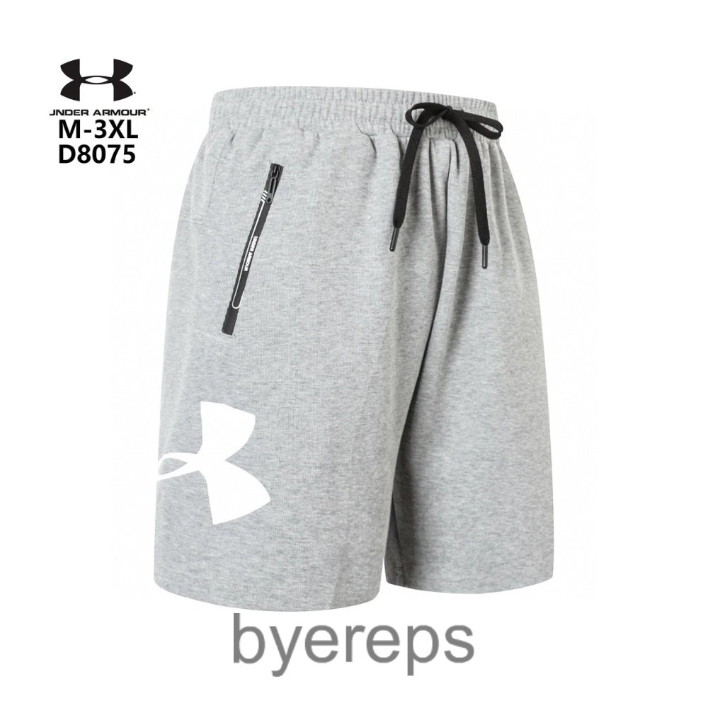 Under Armour Shorts — photo 4 of 4