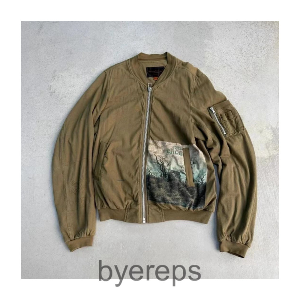 Undercover 06SS Jacket — photo 3 of 4