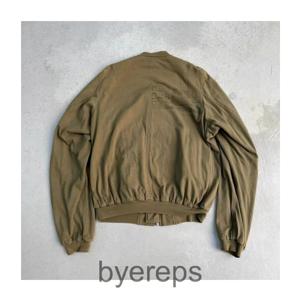 Undercover 06SS Jacket — photo 4 of 4