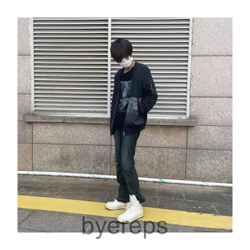 Undercover 06Ss Printed Jacket — photo 2 of 4