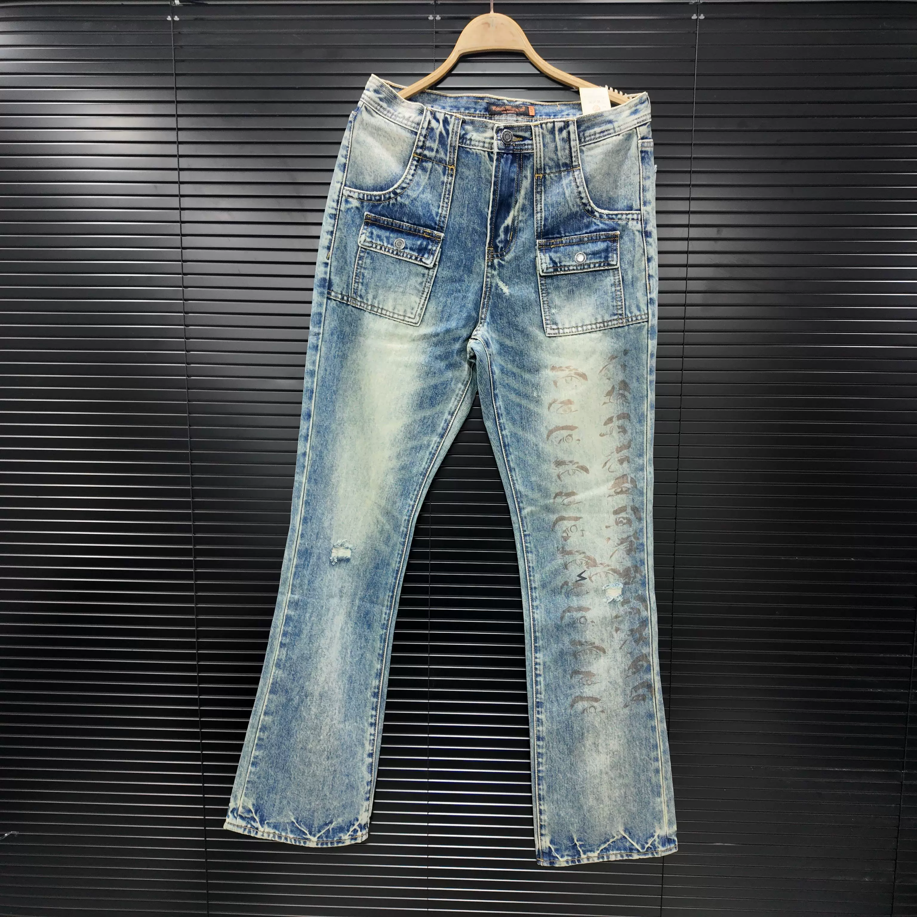 Undercover 06t Print Jeans