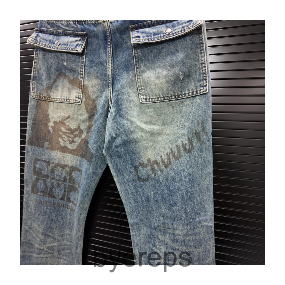 Undercover 06t Print Jeans