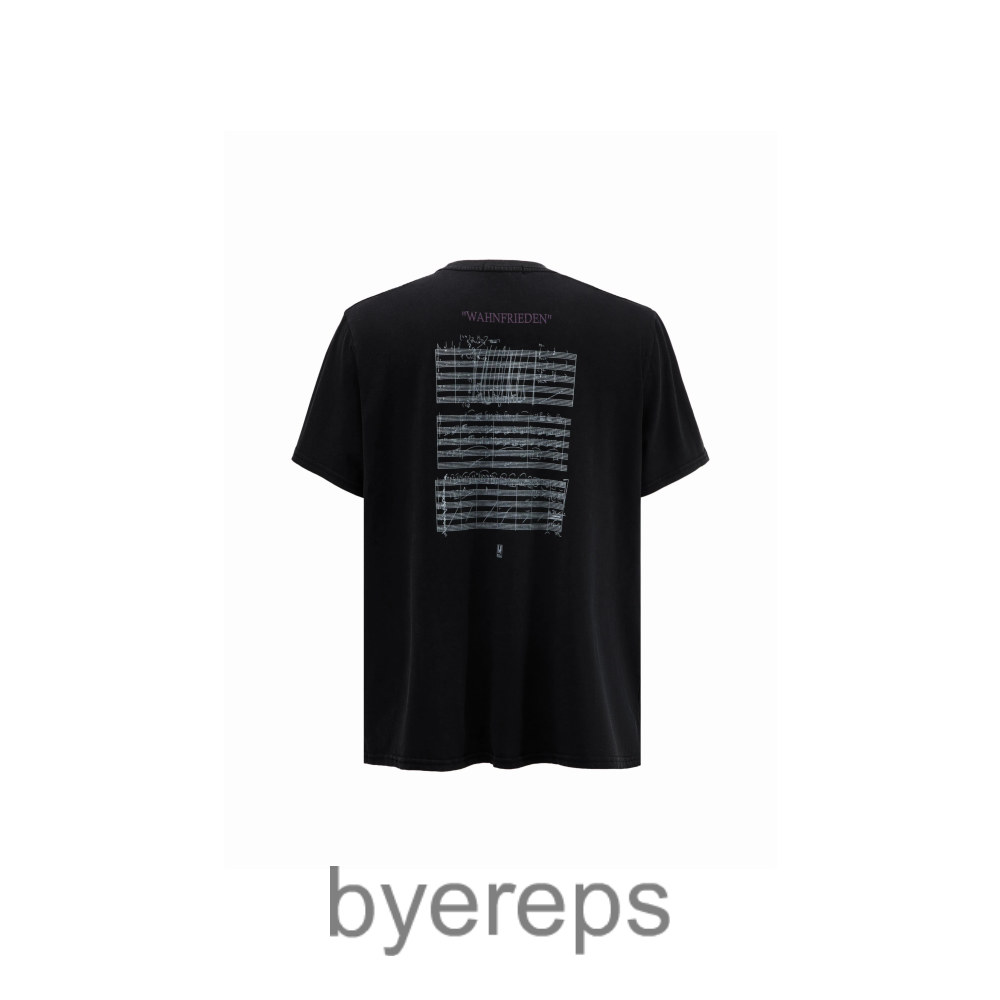 Undercover 06T Shirt — photo 2 of 4