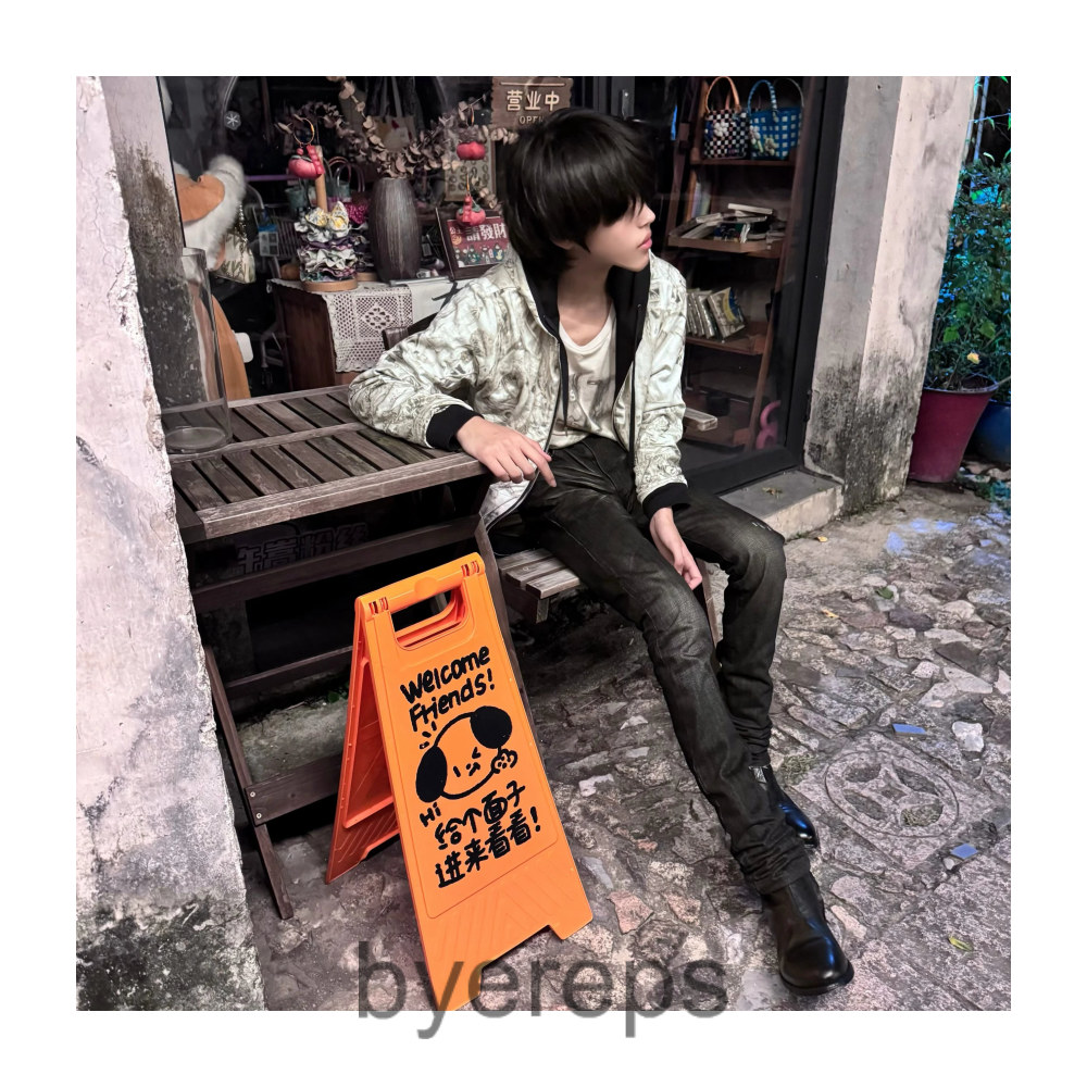 Undercover 08Ss Zip Up — photo 2 of 4