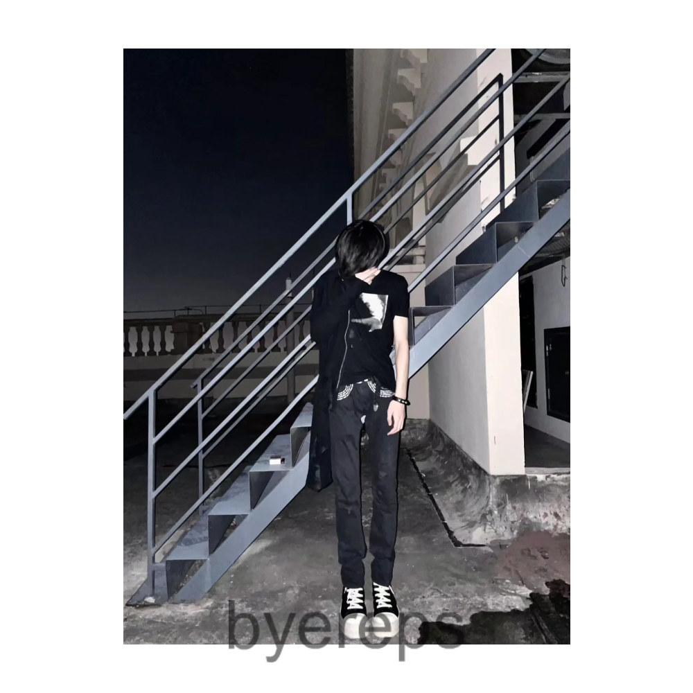 Undercover 09 Lyric Jeans