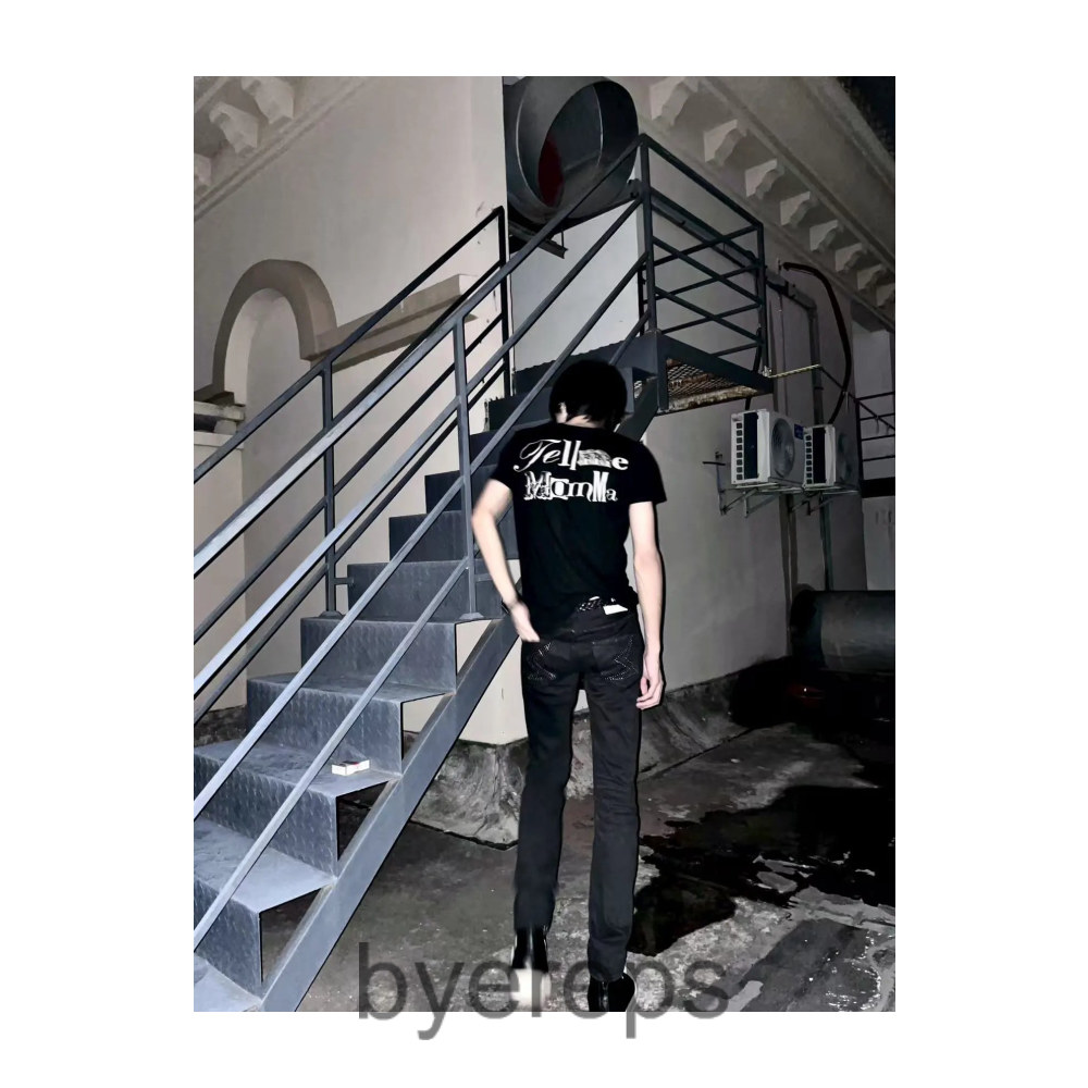 Undercover 09 Lyric Jeans — photo 2 of 3