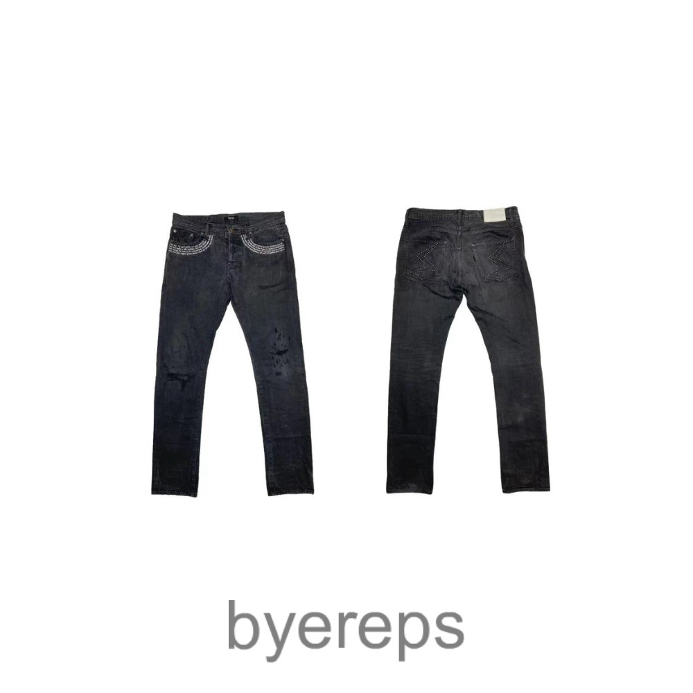 Undercover 09 Lyric Jeans — photo 3 of 3