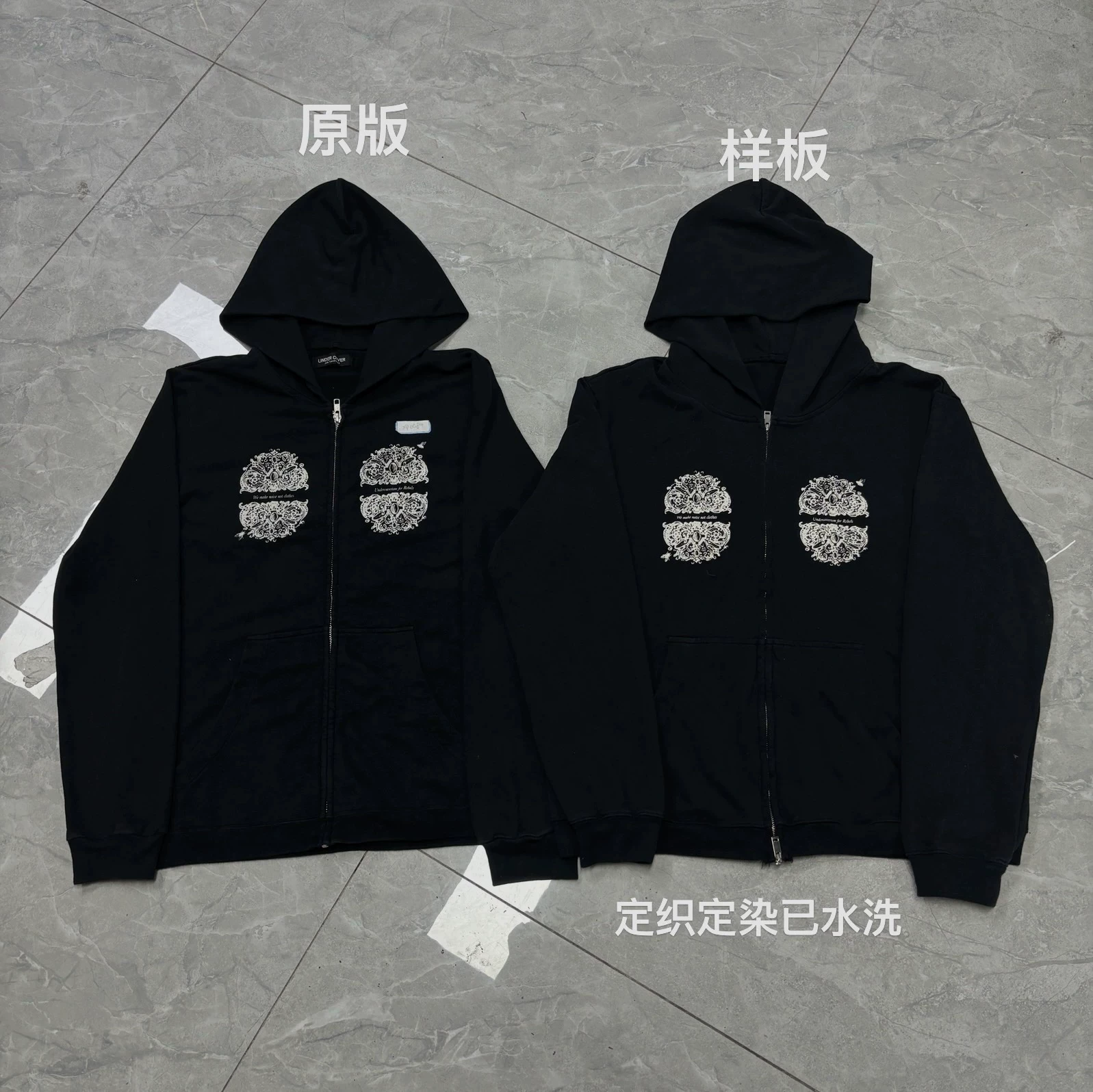 Undercover 18Ss Zipper