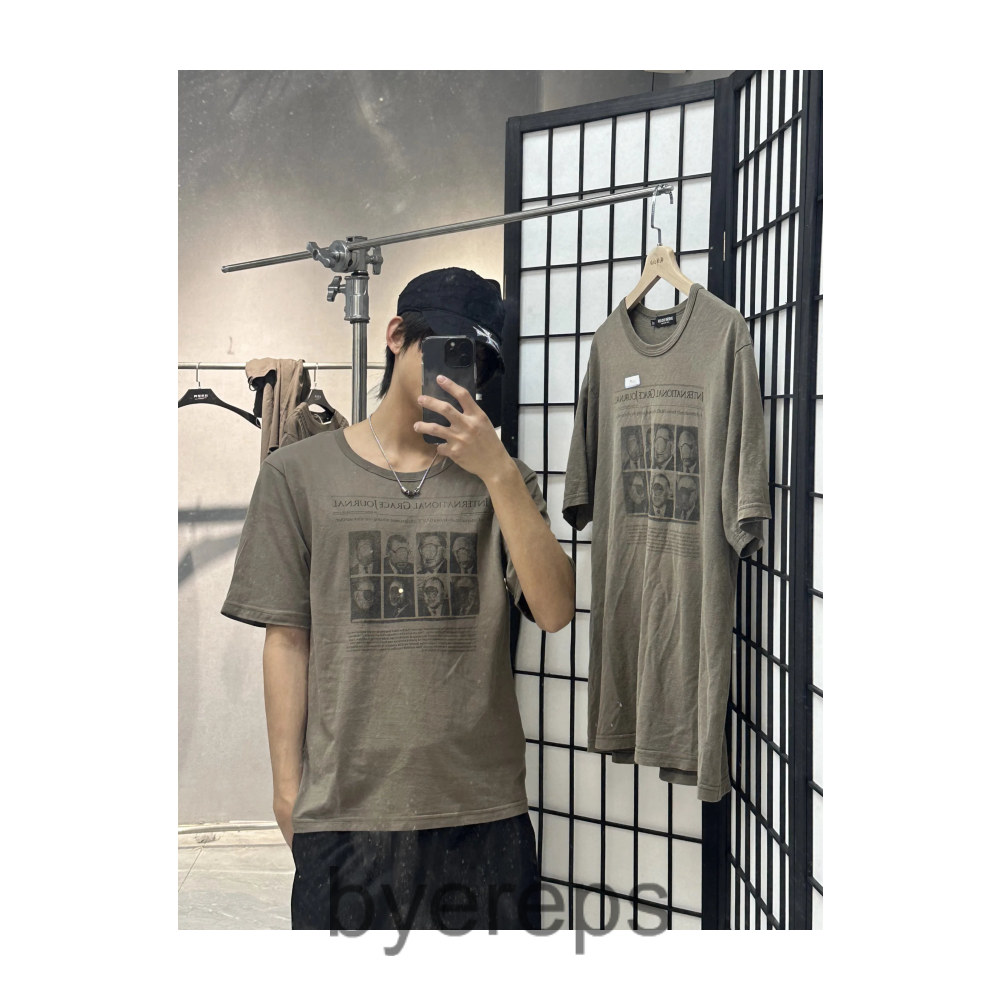 Undercover Archiv T-shirt — photo 4 of 4