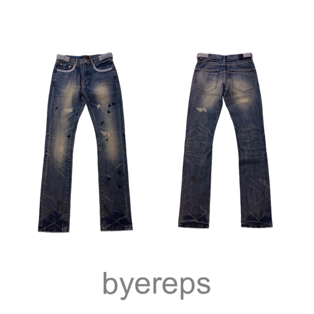 Undercover Bug Jeans