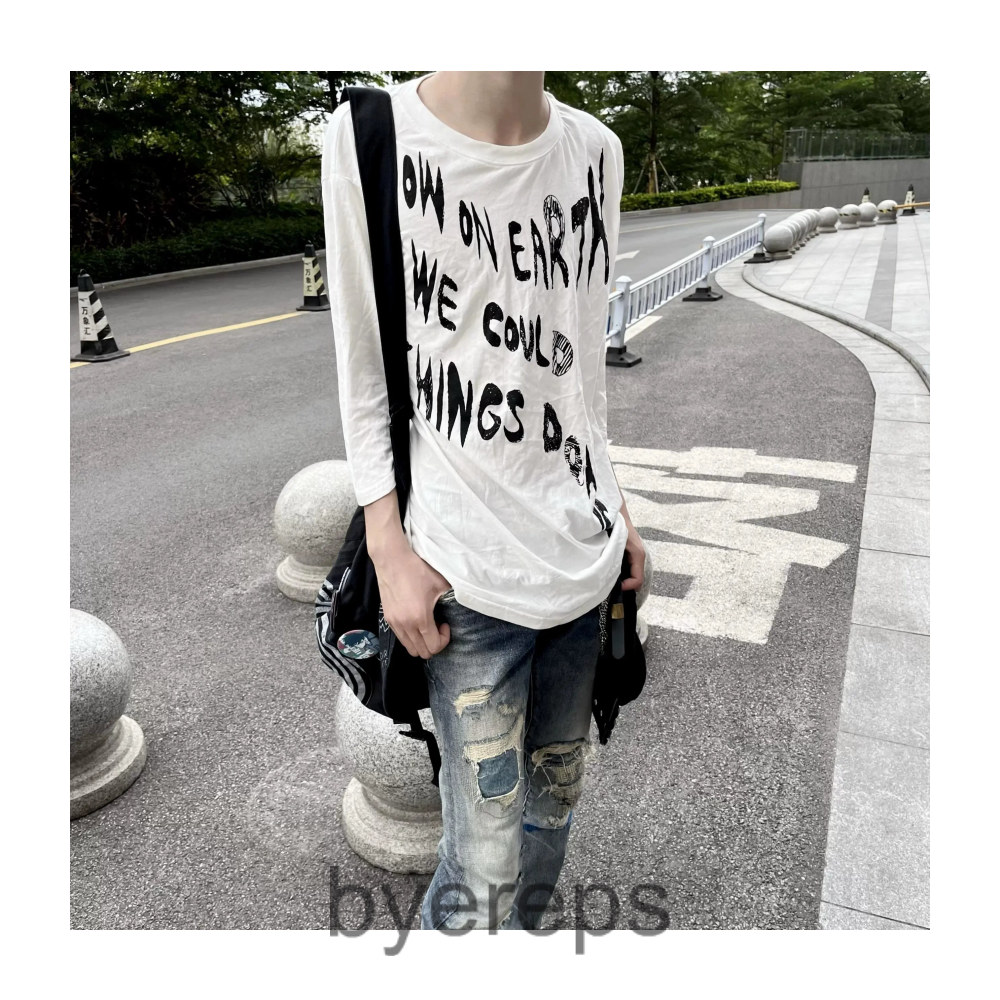 Undercover Earth Tee — photo 2 of 4