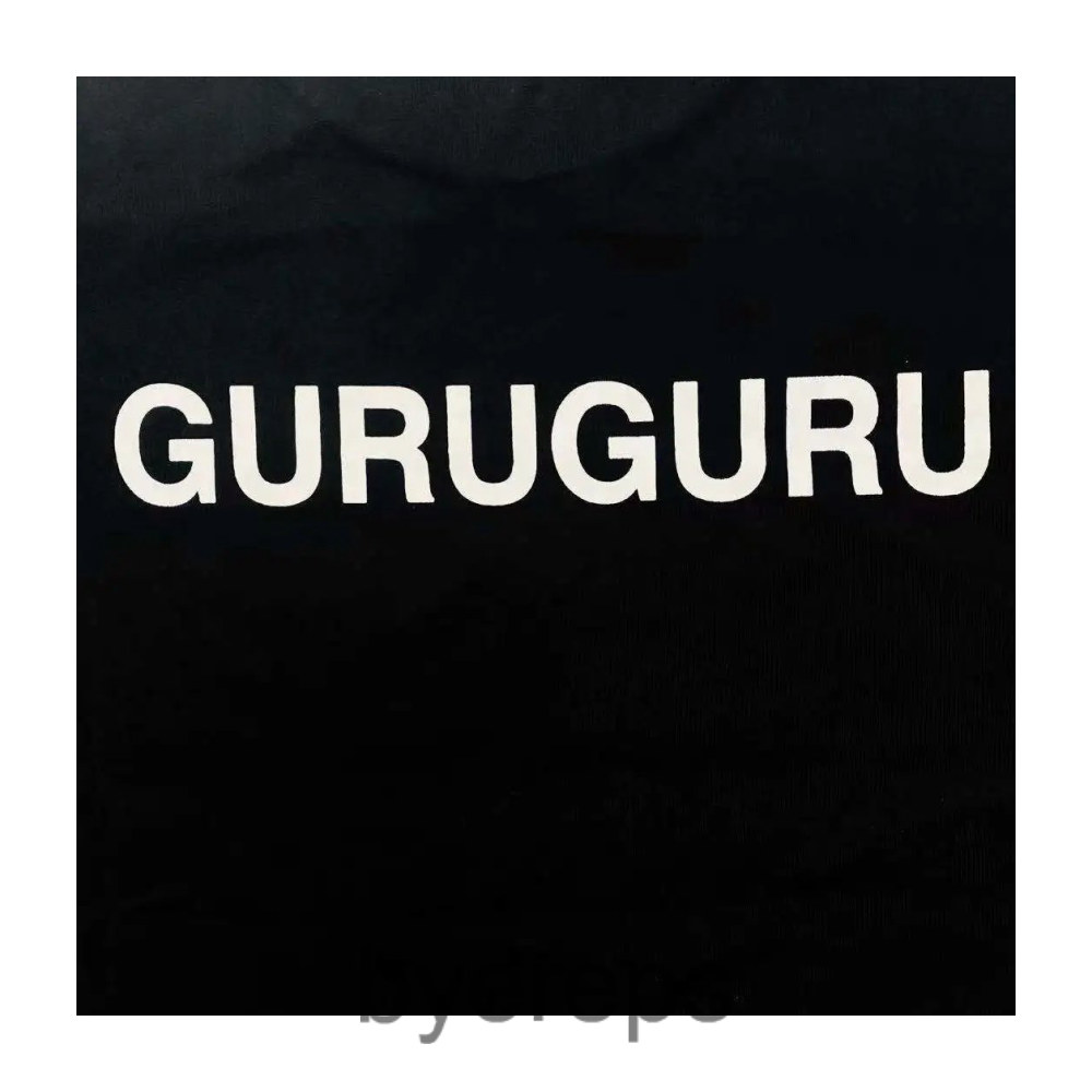 Undercover Guru Guru Shirt