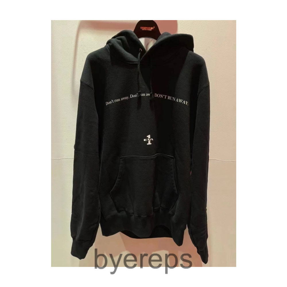 Undercover Hoodie — photo 4 of 4