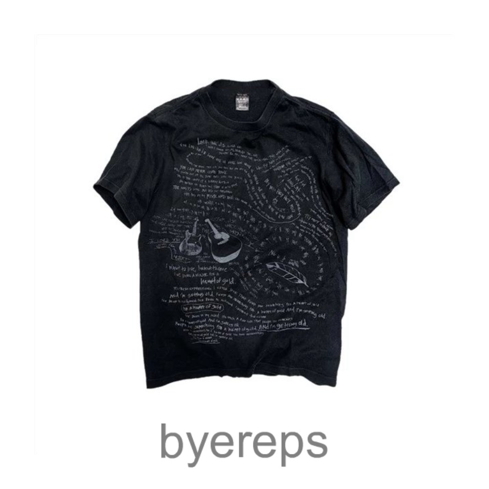 Undercover Maze Shirt — photo 4 of 4