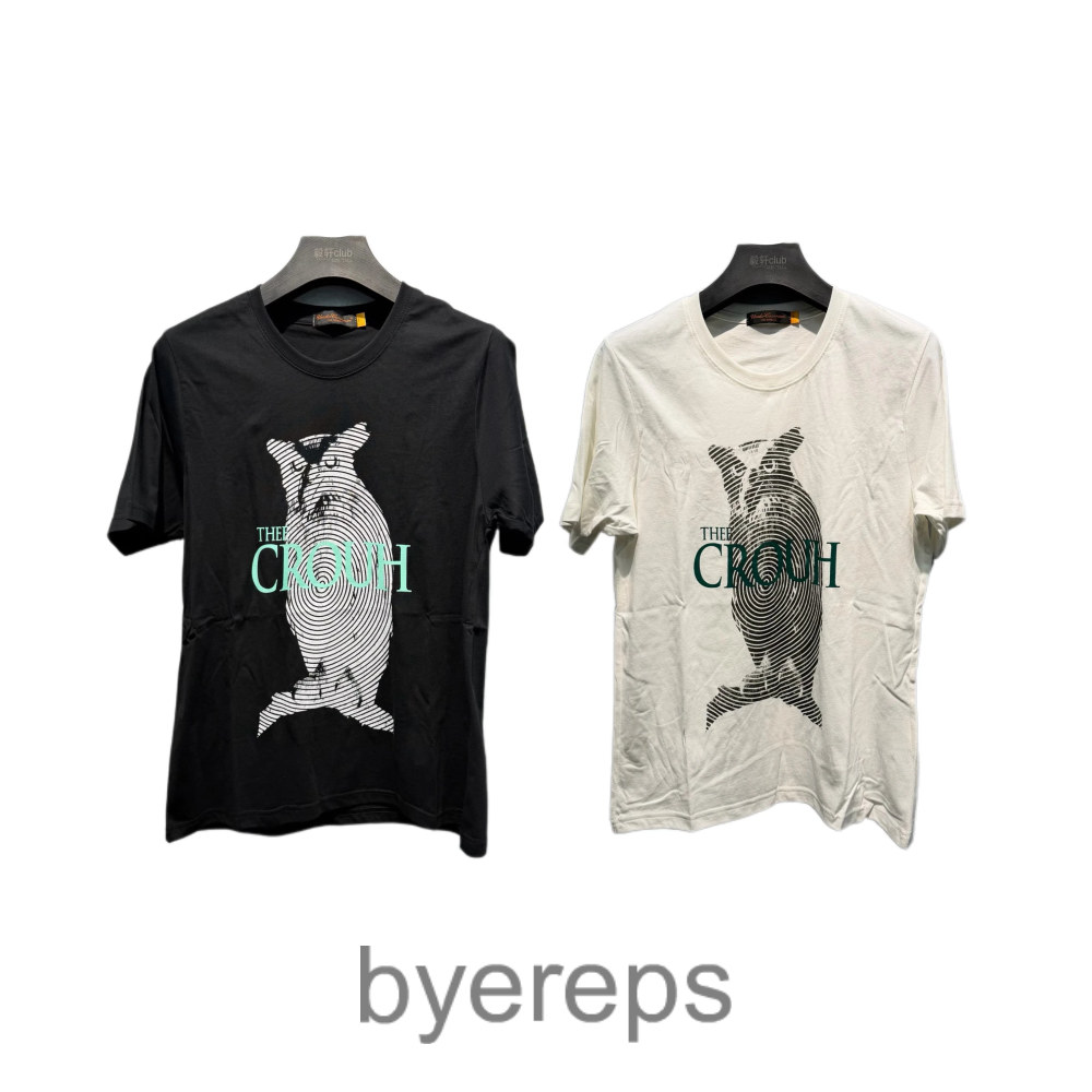 Undercover Owl Tee