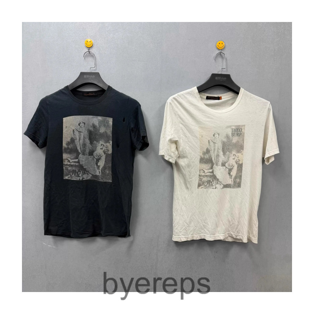 Undercover Portrait Tee