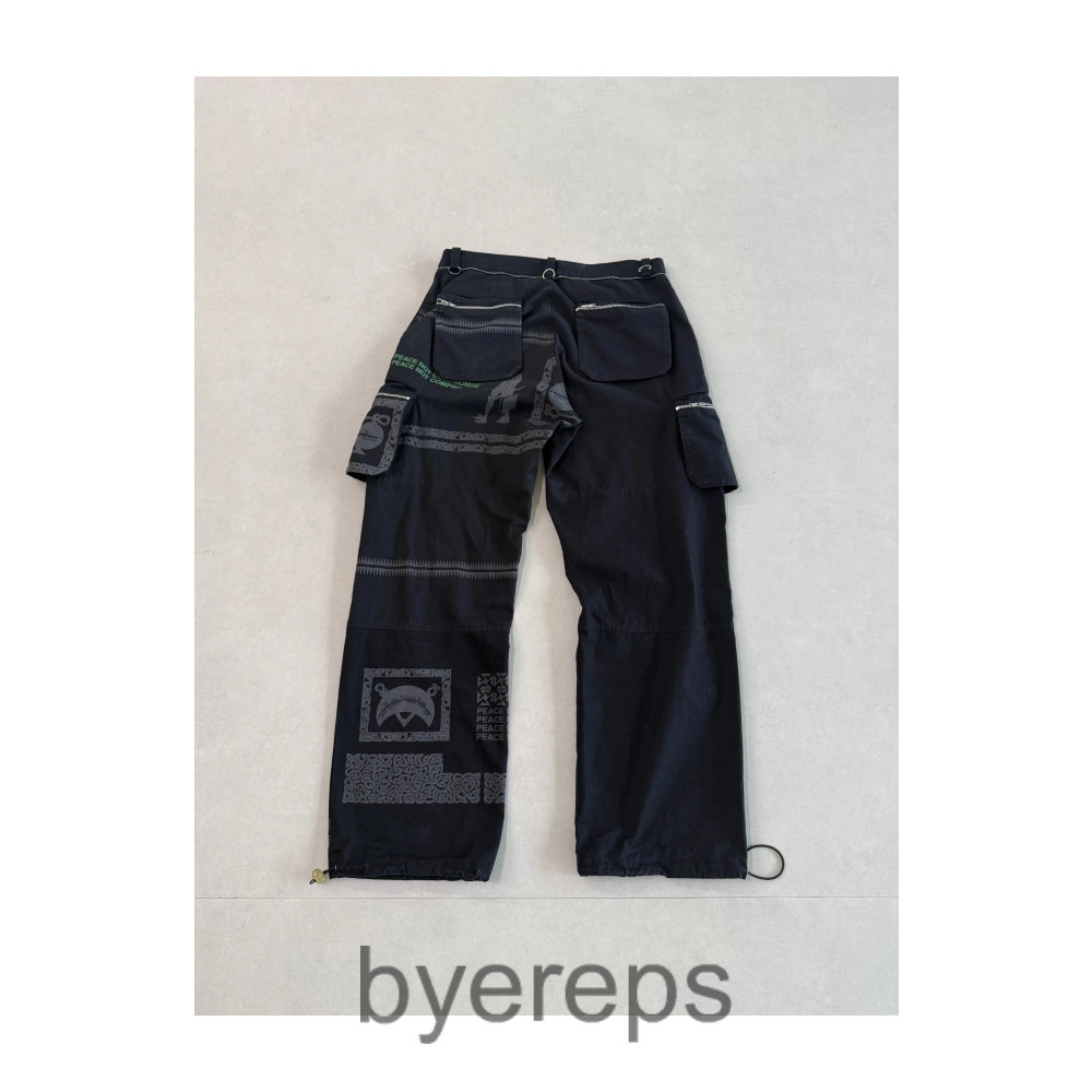 Undercover Scrab Pants — photo 2 of 2