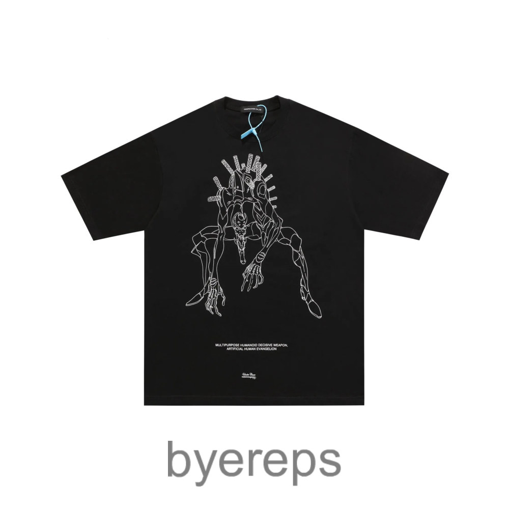 Undercover Shirt