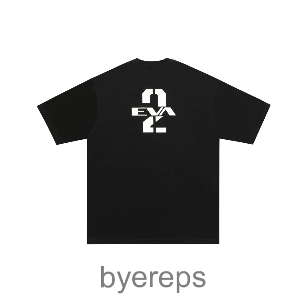 Undercover Shirt — photo 2 of 4