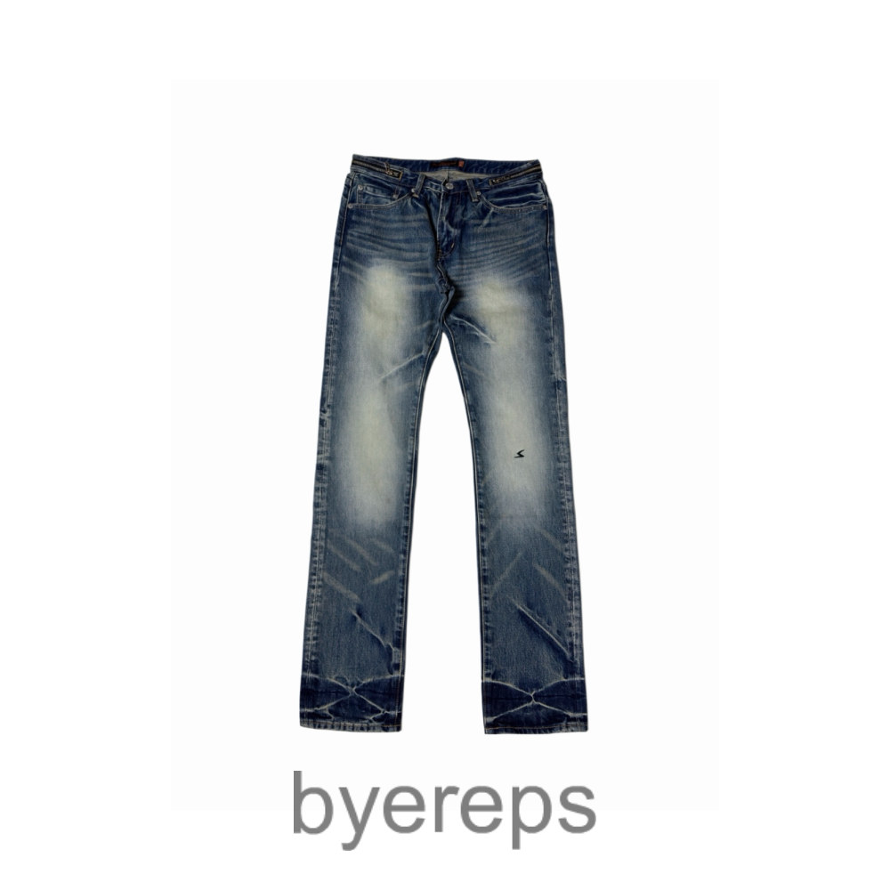 Undercover SS07 Chaos Jeans