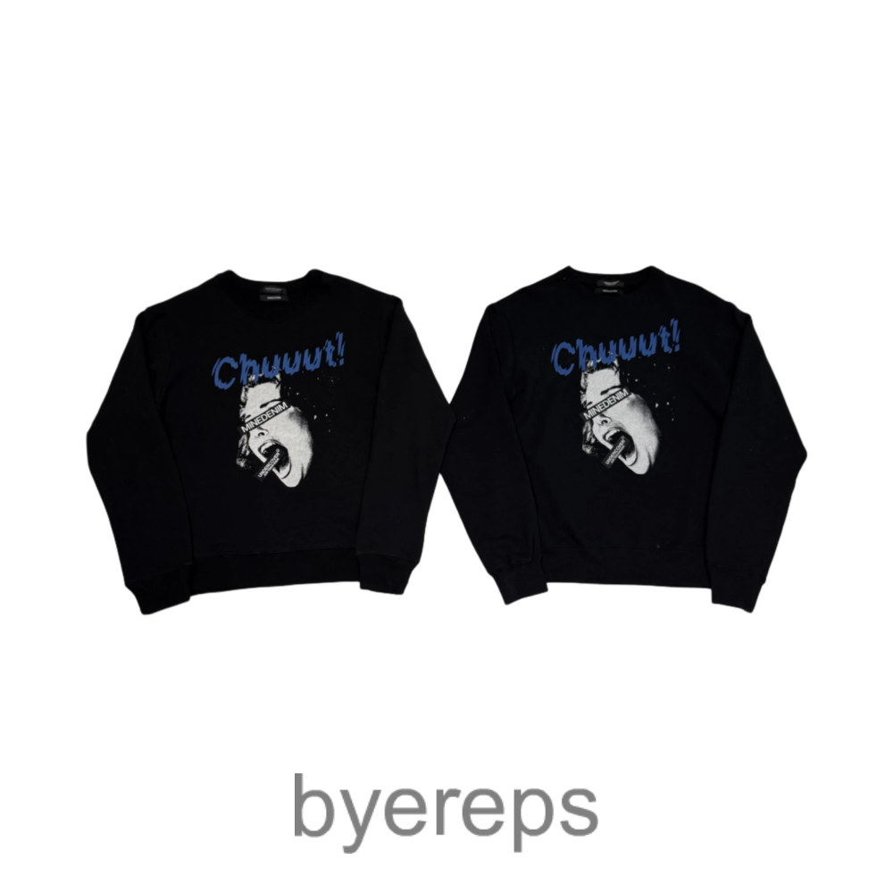 Undercover Sweater — photo 4 of 4