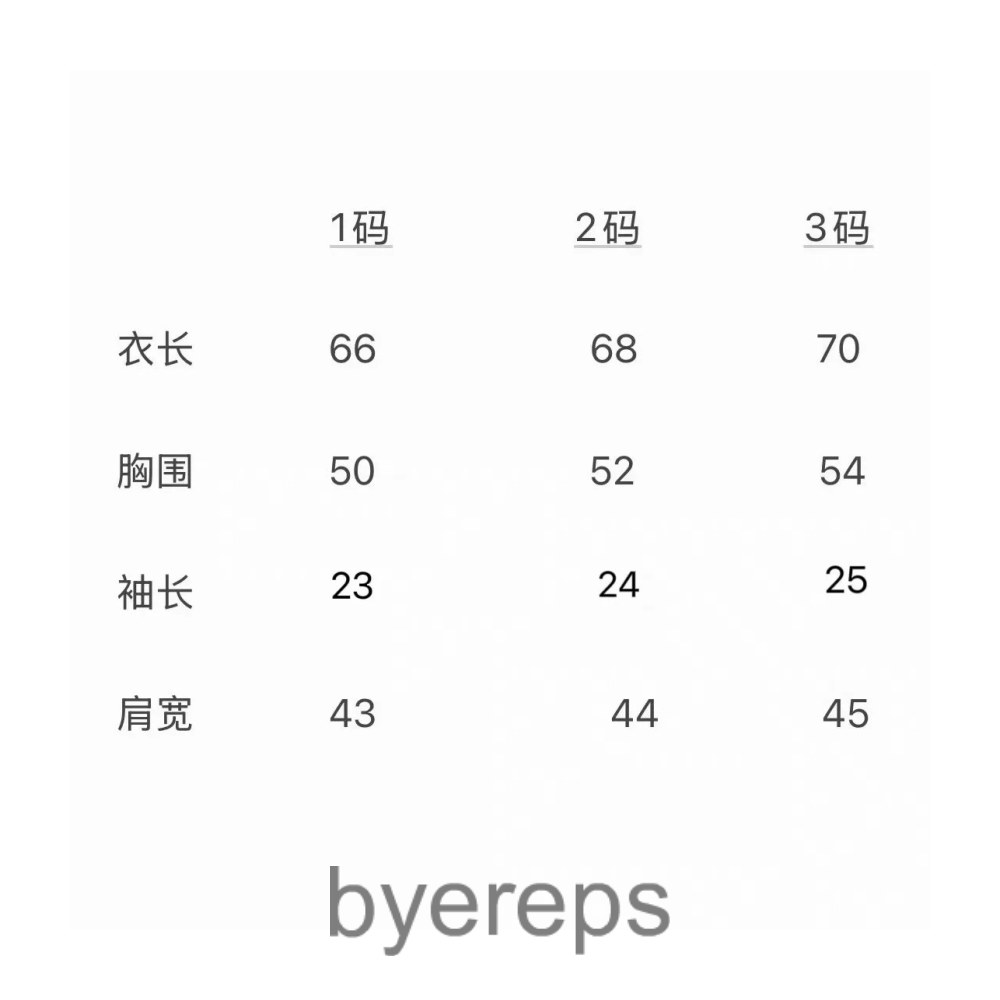 Undercover Twilight Tee — photo 2 of 4