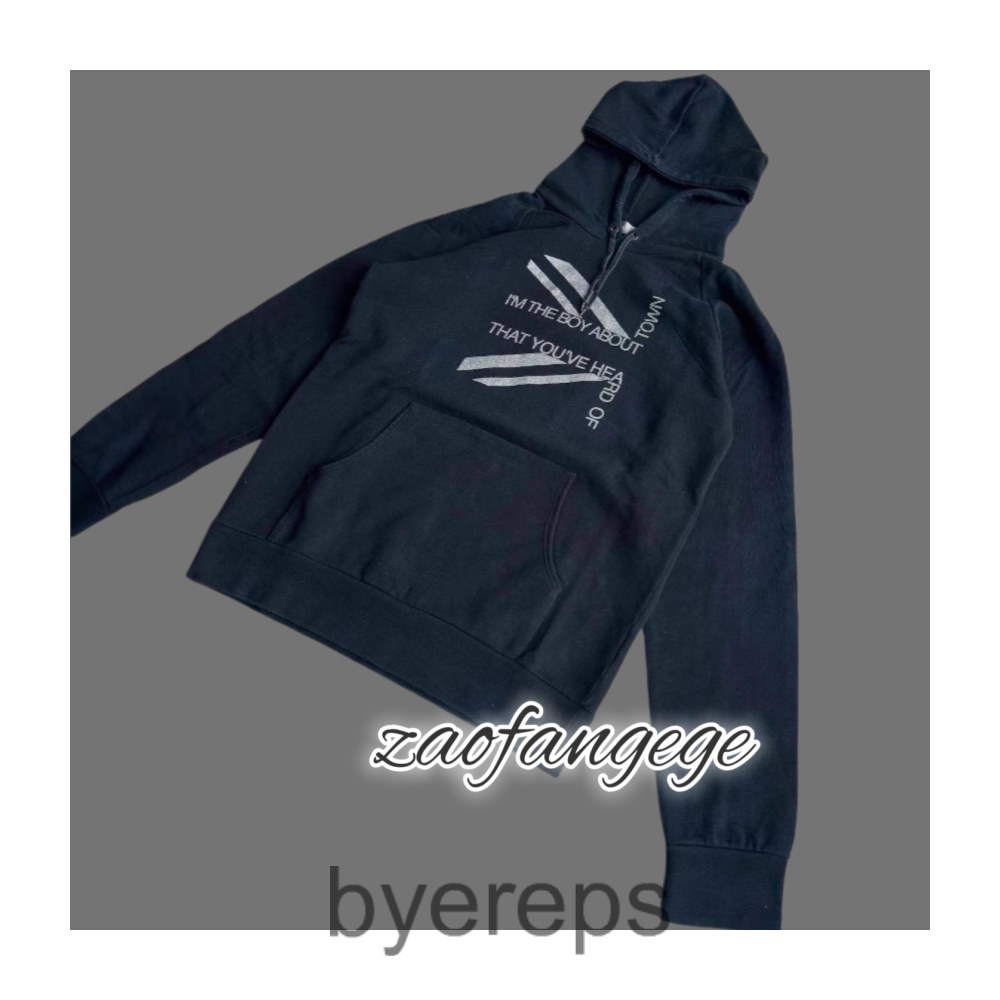 Unbranded Urban Boy's Hoodie — photo 2 of 4