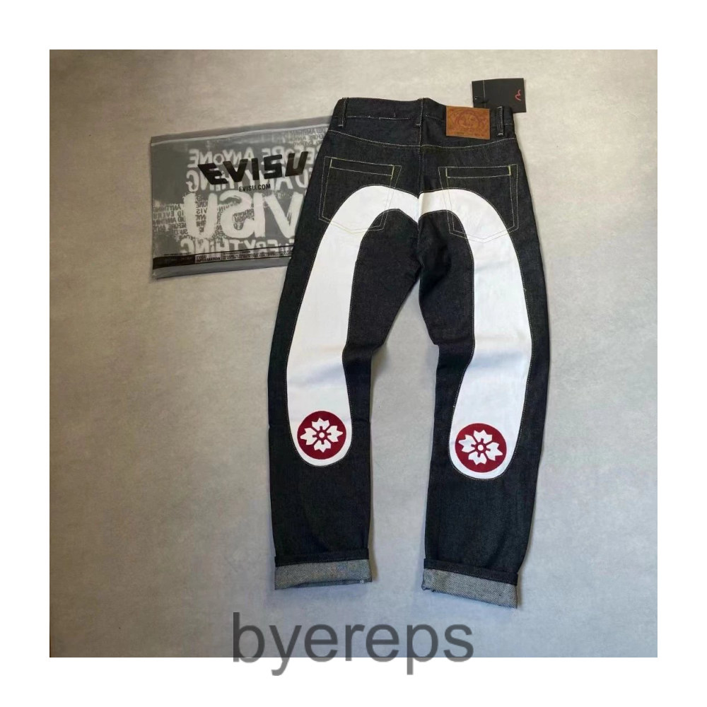 Unbranded Usive Jeans — photo 2 of 4
