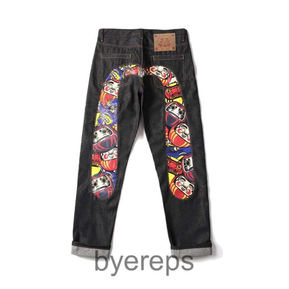 Unbranded Usive Jeans — photo 4 of 4