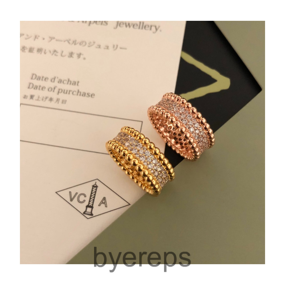 Van Cleef & Arpels Ring