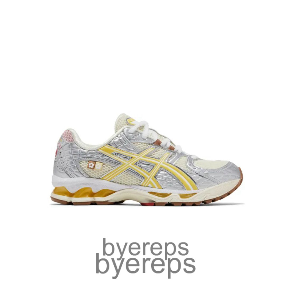 Vandythepink Atmos Gel Nimbus 10.1 Banana Split
