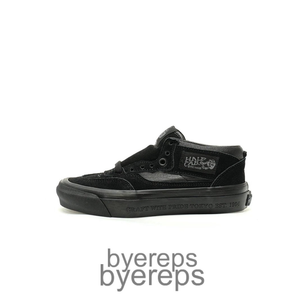 Vans By Otw Half Cab 33 Black