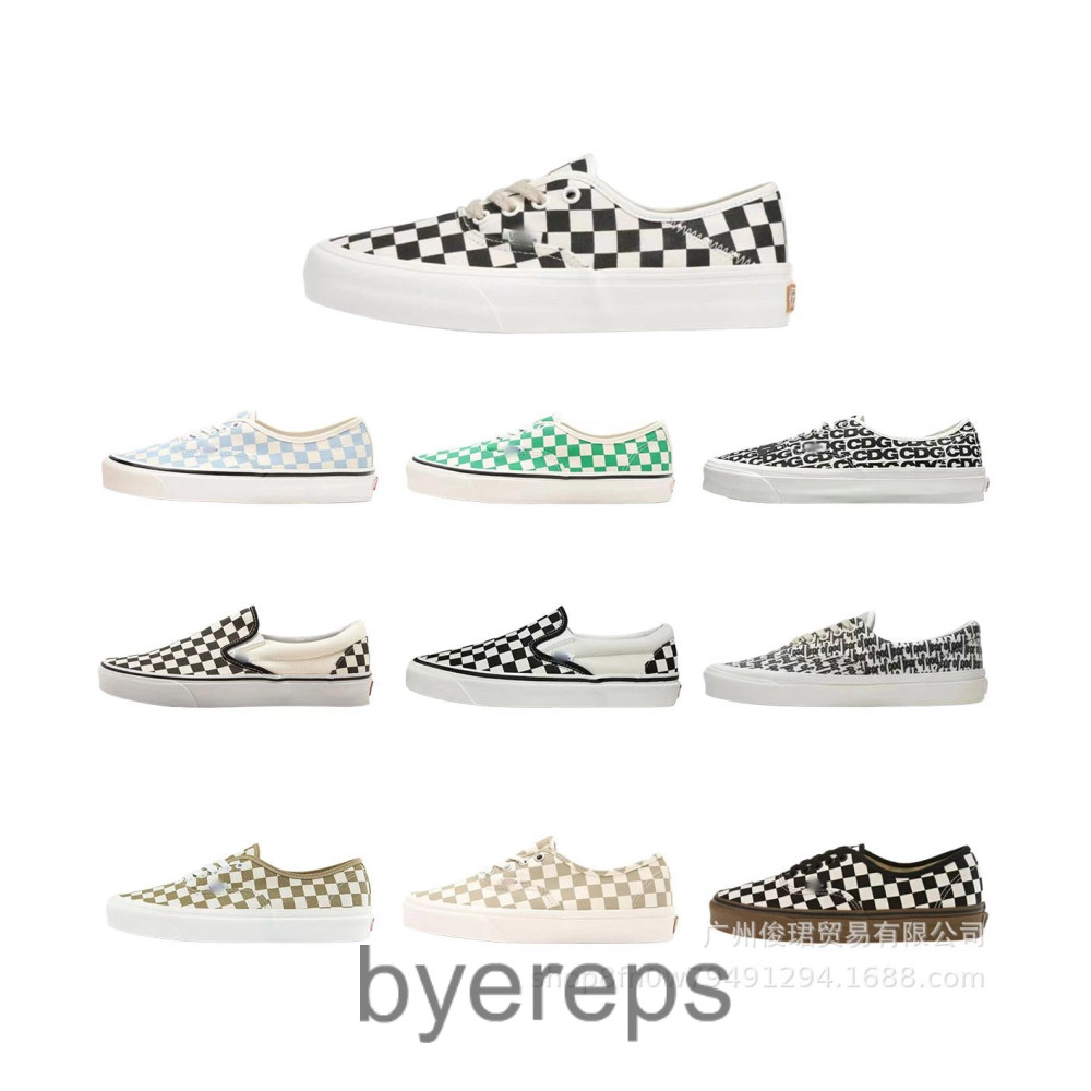 Vans Shoes