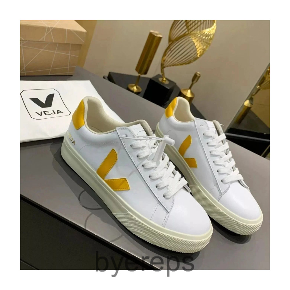 Veja Campo Sneakers