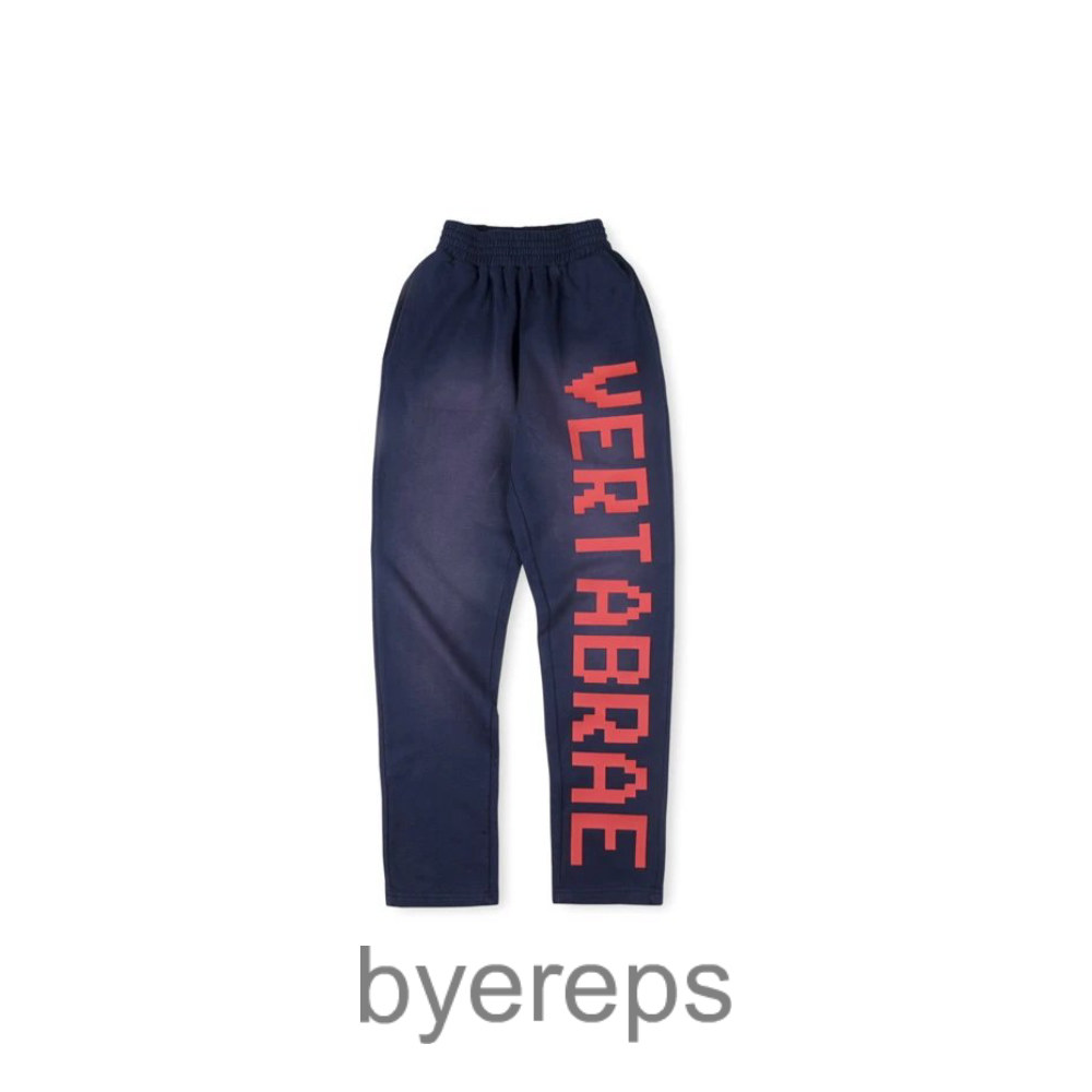 Vertabrae Joggers