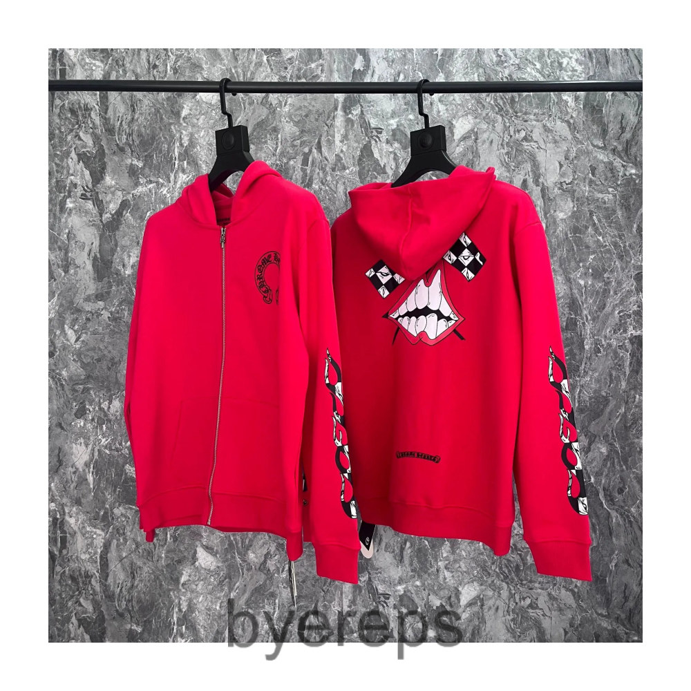 Very Accurate Chrome Hearts Zip Up