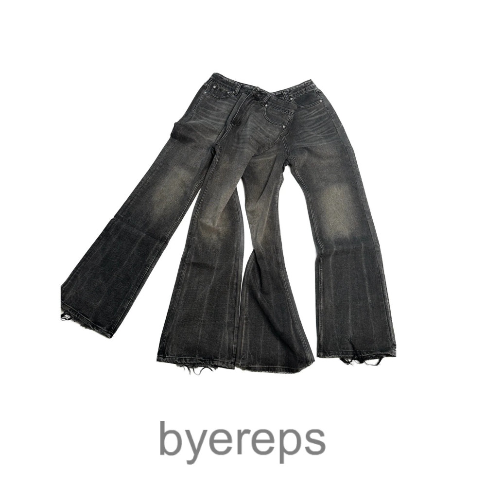 Vetements Baggy Distressed Denim
