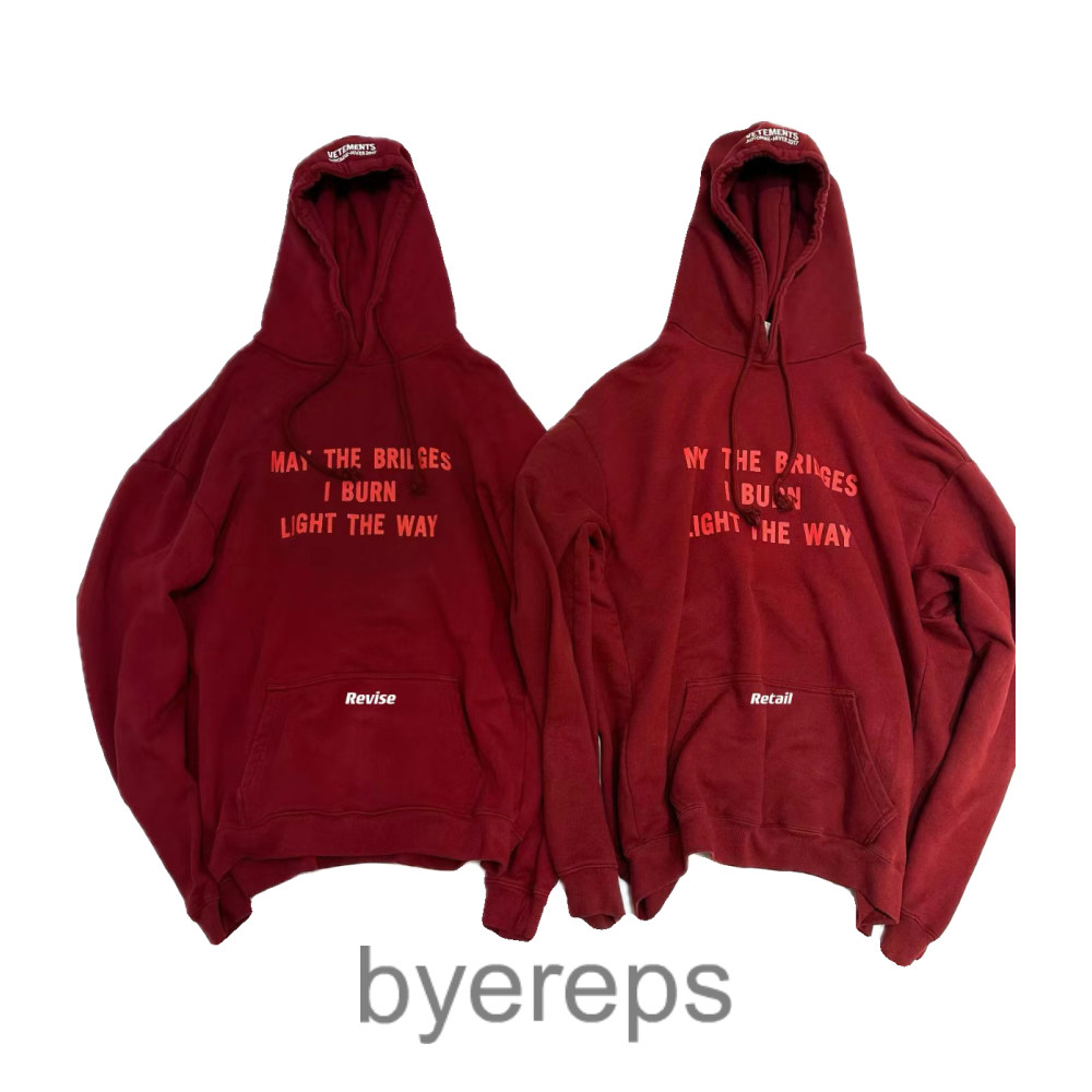 Vetements "Bridges" Hoodie — photo 4 of 4