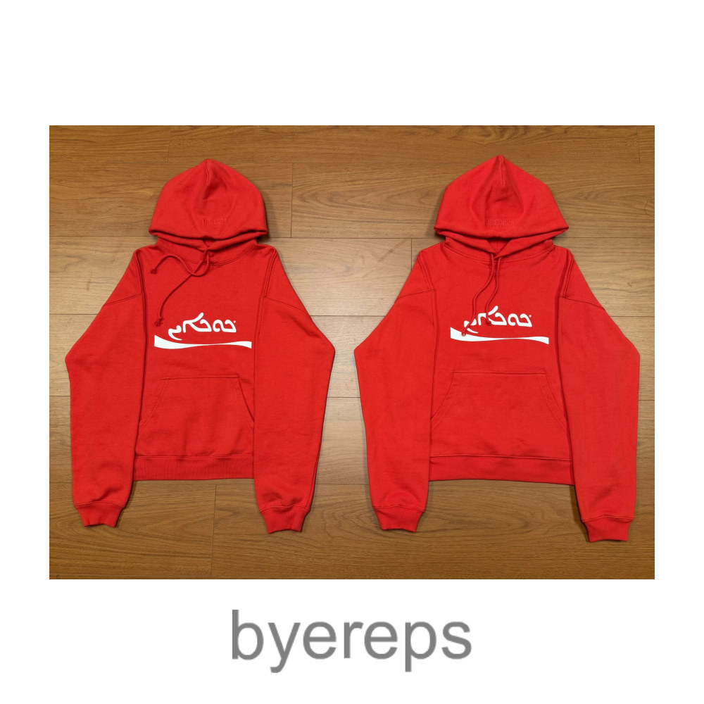 Vetements Coke Sample Hoodie