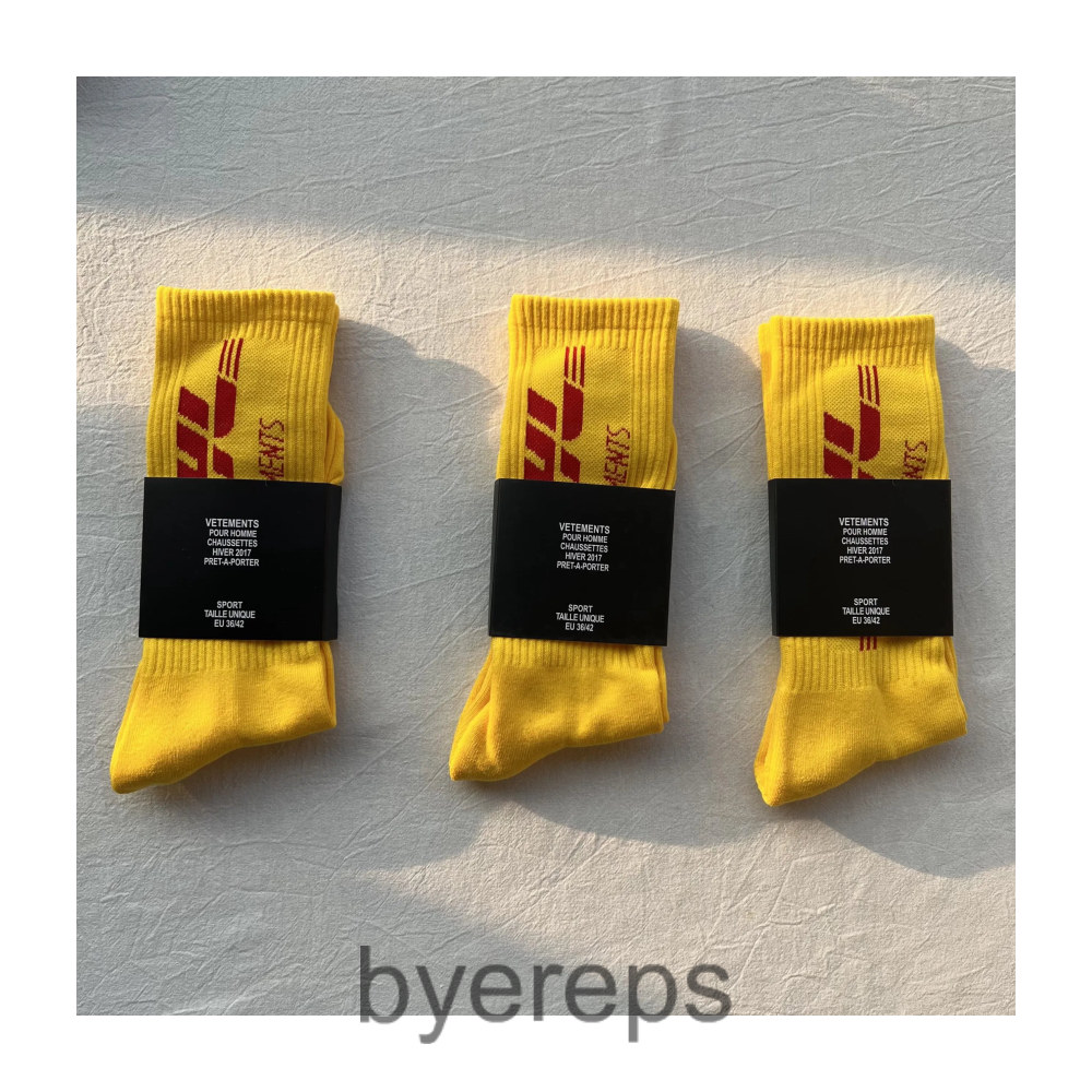 Vetements DHL socks
